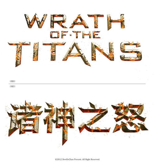 鎮西学院大学文凭
